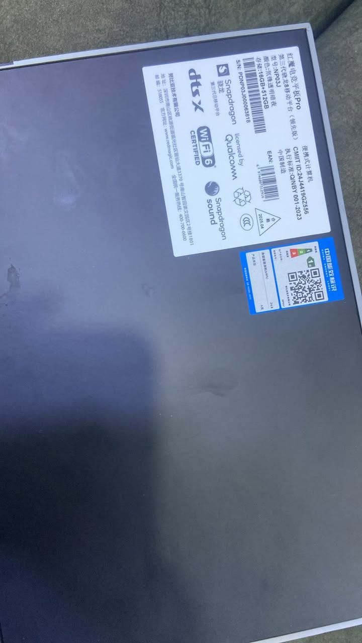 ايباد ريدمجك ذاكره ٥١٢ نسخه عالميه صينيه. نضافه ٩٥ بالميه رايده ٨٠٠ وبي مجال رقم ***********
