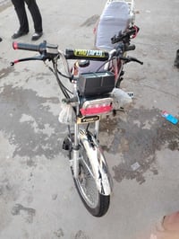 إيراني • ٤ گير • ٢٠٢٣