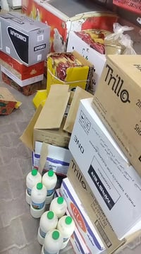 كبجينو • ٢٥قطعة • عرض خاص