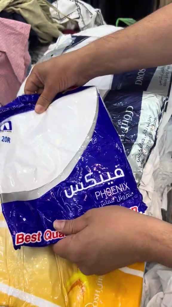 #بالات #كسر سروال رجالي #الشعب_الصيني_ماله_حل😂😂 #العراق 


**إذا كنت صاحب هذا الإعلان وتريد حذفه لأي سبب، رجاءا أرسل رسالة إلى الدعم الفني**