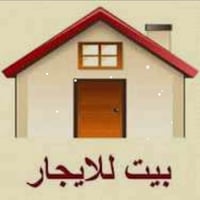حي الحكيم • ٢٠٠م • غرفتين