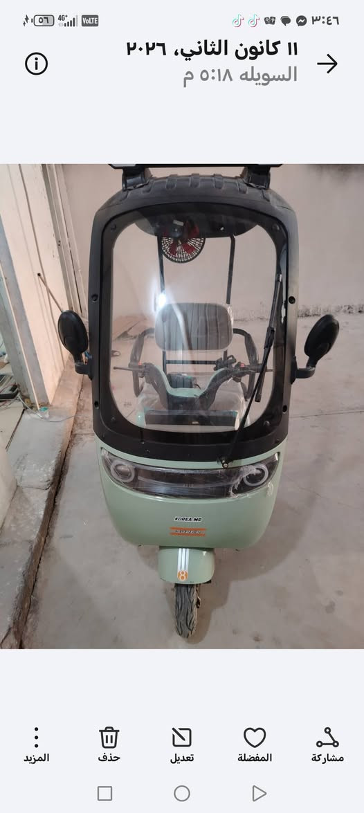 سلام عليكم ورحمة دراجه شحن للبيع  مكفوله من كلشي ماصارله هواي  نضافه فول سعر مليون وبي مجال ***********
