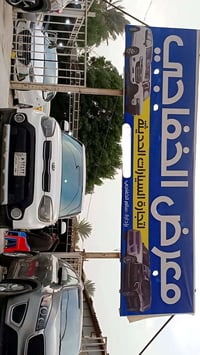 سول وارد امريكي • ٢٠١٧ • مكينه ٢٠٠٠