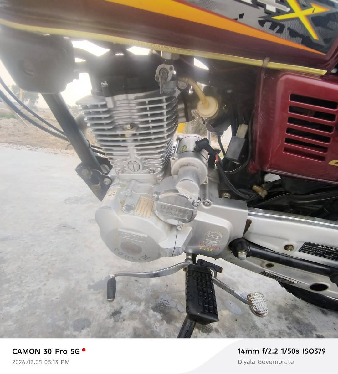 السلام عليكم دراجه البيع مديل 2023كامله مكينه بل جيس برغي ما مفتوع كهربايات كلها شغاله السعر 575بيها مجال  مكان ديالى كنعان رقم ***********
