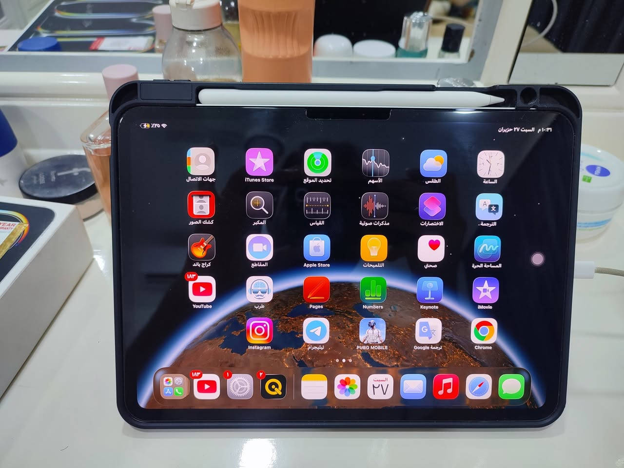 ايباد 11
ipad 11pro
256 
m4
قلم بنصل برو الاصلي اخر اصدار 
كفر اصلي 
لصقه اصليه 
شاحن اصلي 
بطاريه 97
بعد جديد ما مستخدم كلش قليل 
سعر 1400000
الحله


**إذا كنت صاحب هذا الإعلان وتريد حذفه لأي سبب، رجاءا أرسل رسالة إلى الدعم الفني**