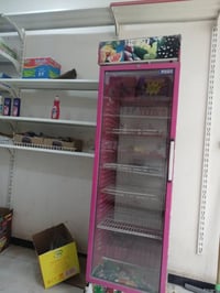 براد • بطحيه • يبرد ثلج