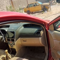 فلاوين • رقم بغداد • البصره
