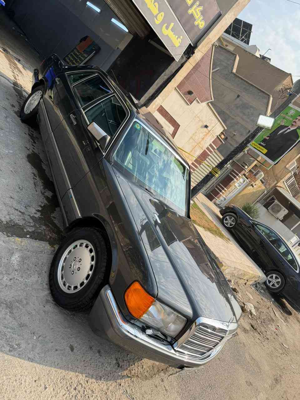 السلام عليكم
مارسيدس موديل 1991 
300SEL

بيه مكانات صبغ  

داخل جلد رصاصي بلاد 

سيارة جديده  

رقم بغداد بسمي 

رقمي ***********

مكاني حي القاهره 

سعر 135 وبيه مجال
