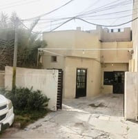 دار للبيع/ الغزالية/شارع مدير الأمن/بناء تسعينات(نظيف)جاهز للسكن المسا...