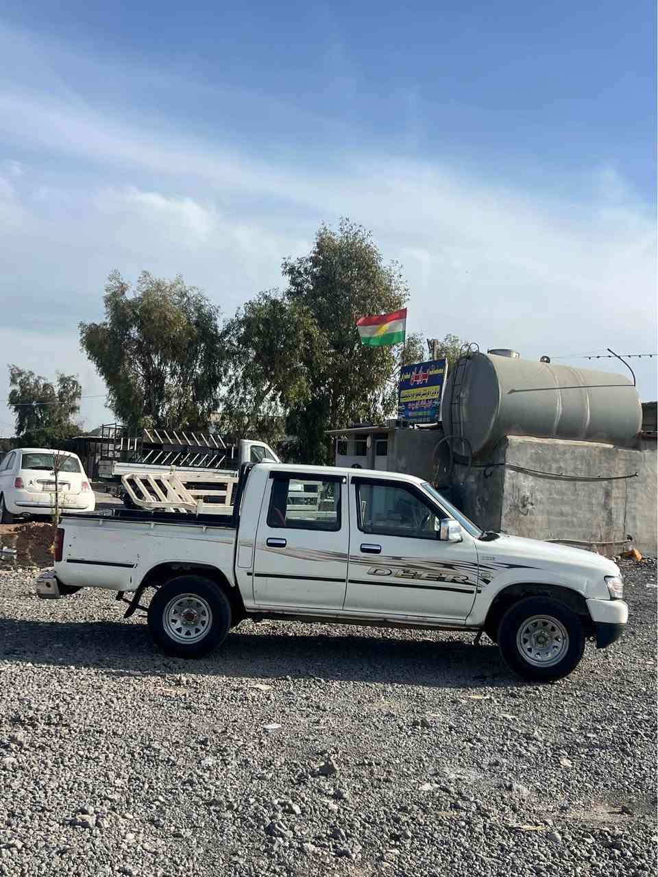 پيكب دير
٢٠٠٨
مةكينة كابريتة
جام كارةبا
گيرو مةكينة بةشةرتة 
ليدراني نية
سةيارةكة بةناو ناكري وةرسةية هةتا ساليكي دي
***********
34 ورقة أربيل, العراق
