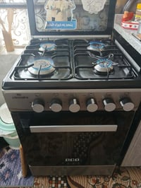 طباخ مصري • جديد • بغداد