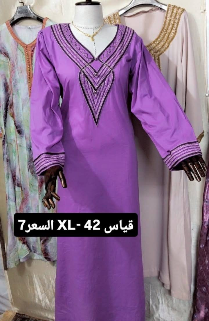 اقوى عرض والأسعار وموديلات جديده 🔥

 #CapCut #ريلز #فيسبوك #اضغط #متابعة #للحساب


**إذا كنت صاحب هذا الإعلان وتريد حذفه لأي سبب، رجاءا أرسل رسالة إلى الدعم الفني**