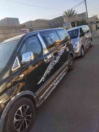 نقل جامعي • جامعة سامراء • تبريد إنترنت