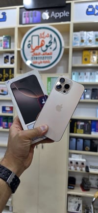 ايفون 16 برو ماكس • ٢٥٦ • بطارية ١٠٠٪