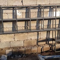 بغداد • خزائن • للبيع