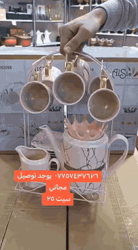 ميسان العماره قرب سوق الذهب شارع التربية يوجد توصيل مجاني


**إذا كنت صاحب هذا الإعلان وتريد حذفه لأي سبب، رجاءا أرسل رسالة إلى الدعم الفني**