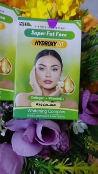 اقوى مسمن وجه ومبيض وجه فقط ونضاره وتوريد خدود مليانه ومثل تفاحه كبسول...