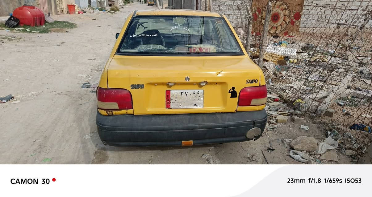 مراوس بيع مابيع بدون راعي موديل 11 مكفوله وكشر كدامك الفرق لعدي 3اورق مراوس بسايبه


**إذا كنت صاحب هذا الإعلان وتريد حذفه لأي سبب، رجاءا أرسل رسالة إلى الدعم الفني**