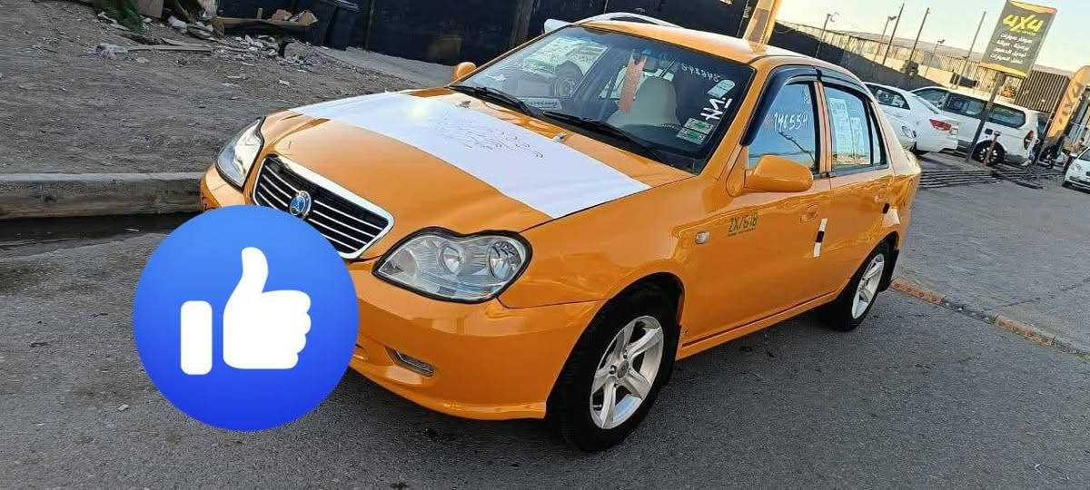 السلام عليكم للبيع سي كي نضيفه كلش ماشيه ٤٤الف كيرعادي مابيها ضرر


**إذا كنت صاحب هذا الإعلان وتريد حذفه لأي سبب، رجاءا أرسل رسالة إلى الدعم الفني**