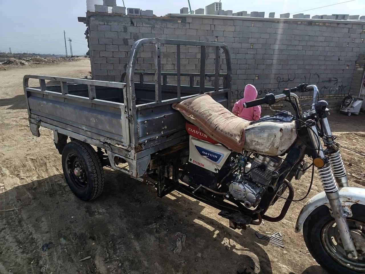 ستوته للبيع  بدون اوراق
مراسله خاص مفتوح؟


**إذا كنت صاحب هذا الإعلان وتريد حذفه لأي سبب، رجاءا أرسل رسالة إلى الدعم الفني**