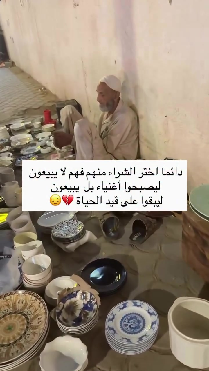 هم اللي يستحقون نشتري منهم


**إذا كنت صاحب هذا الإعلان وتريد حذفه لأي سبب، رجاءا أرسل رسالة إلى الدعم الفني**