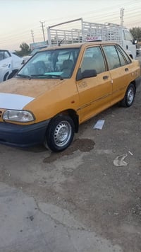 07881431749