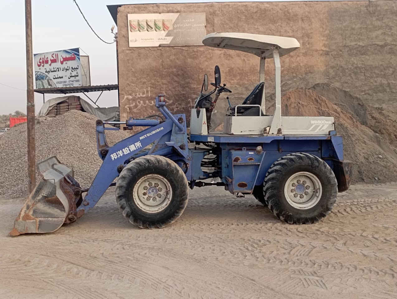 شغل مشيبوسي البيع مكان بابل
موديل 96منزل
رقم بابل
***********
