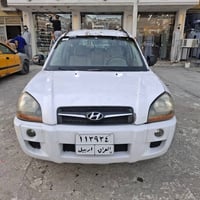 اخوان للبيع كيا توسان موديل 2009 رقم اربيل تحويل او وكالة شرط محرك 200...