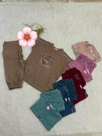 تراك نسائي • كريشه ستراس • يلبس لحد ٩٥