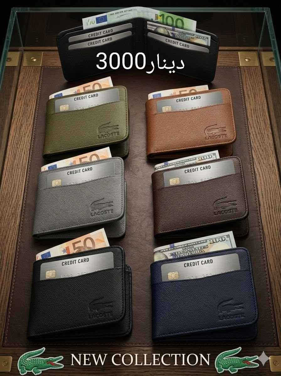 سعر قطعه 3 
يوجد توصيل بغداد, العراق


**إذا كنت صاحب هذا الإعلان وتريد حذفه لأي سبب، رجاءا أرسل رسالة إلى الدعم الفني**