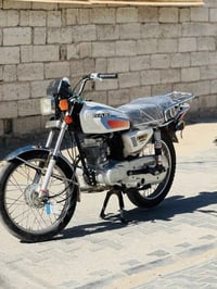 نامة 23 • ٧ اوراق • رميثة