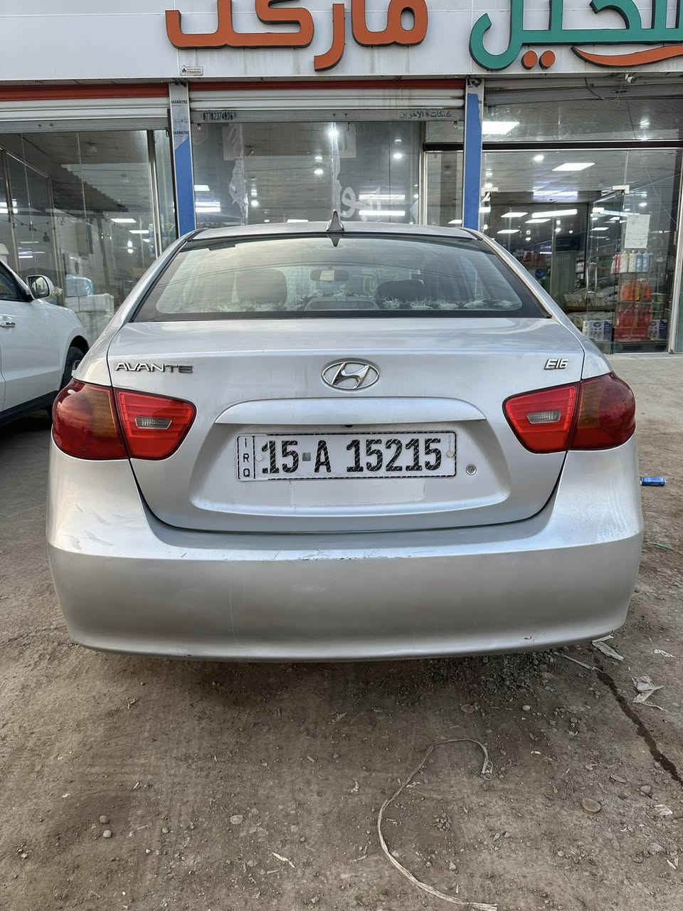 سلام عليكم النترى ٢٠٠٨للبيع صبغ احزام للجمالية مكينة كير مكفولات حدادة السيارة رقم أنبار مكلف بنشر للاستفسار ***********السعر٨٨ وبيها مجال شي بسيط
