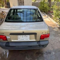 سايبا ١٣١ • ٢٠١٤ • رقم كربلاء