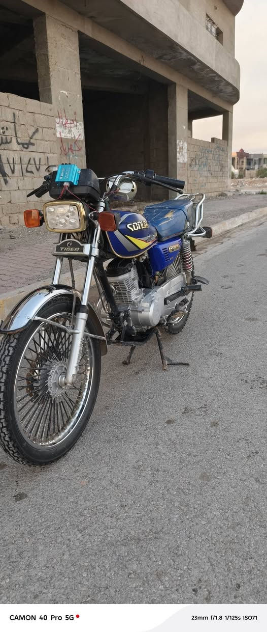 سلام عليكم دراجه للبيع سونيك 22محرك كبس شرط لا صرف لا بخار لا صوت دراجه نضيفه منفيس موجود ماشيه قليل شلعه ومعدل شرط الفحص كهربيات وضع شركه مابيها برغي نقص جديده كلش سعره 475وبيها مجال

 رقم موبايل 

‭***********‬
