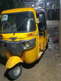 موديل 2020 اورق اوراق أصولي 4 ونص بيه مجال مكاني بغداد بلديات 07747244...