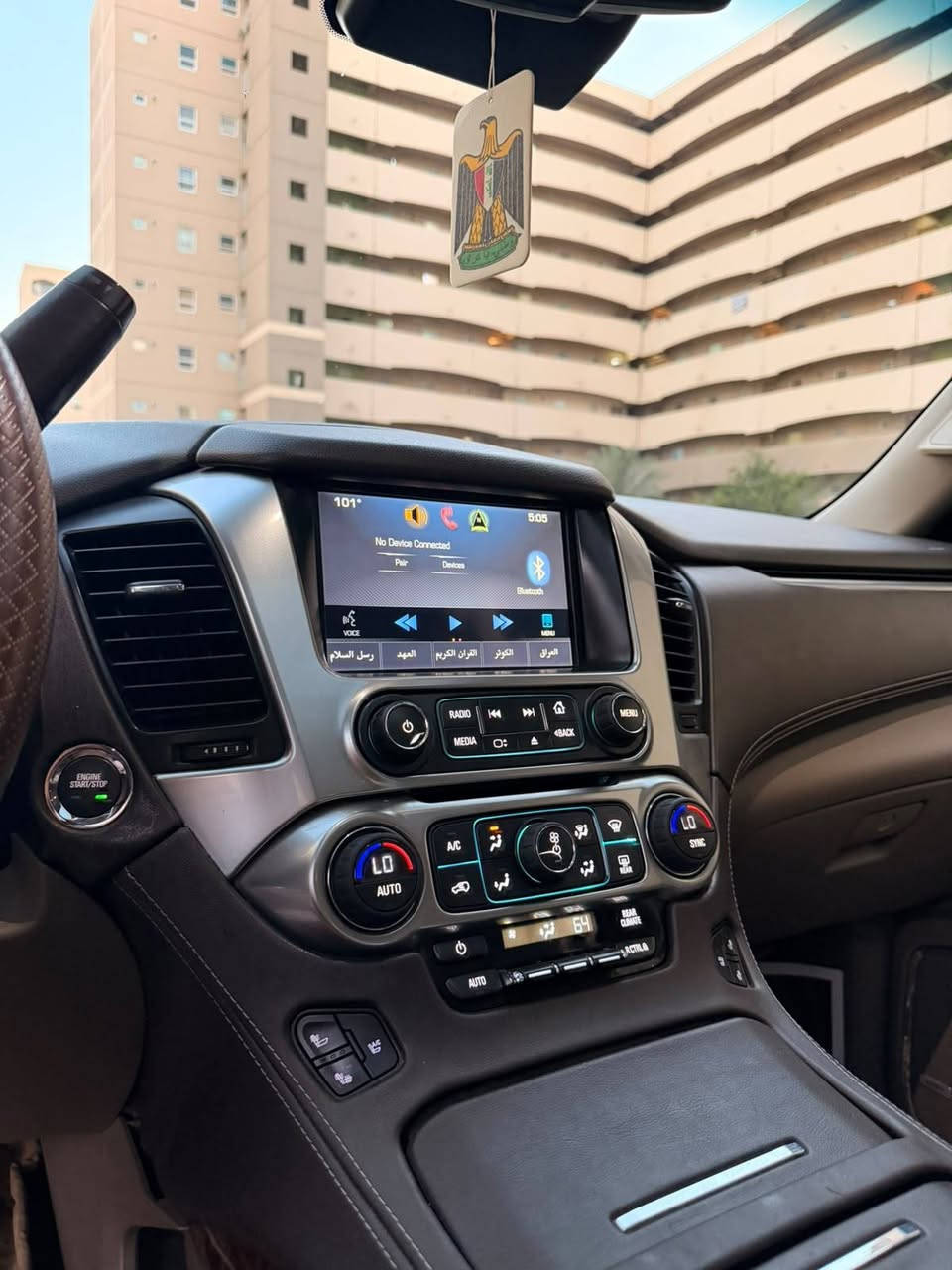 السلام عليكم
تــاهــو مـــوديــل 2015 
LTZ   فئه  
فووول مواصفات 
ماشيه 80 M شرط الفحص  
سماعات BOSE
سلايد 
كشنات تدفئه + تبريد 
كشنات كهرباء خلفي امامي داتاشو 
7 راكب 
شاشه ديجيتال 
صندوق كهرباء 
بصمه 
داخل جملي vip
كشنات هزاز 
كامره خلفيه دواره 
شحن لاسلكي 
رادار من جميع الاتجاهات 
حساس امامي خلفي معه تحذير 
نضام تحذير اصطدام 
نضام تحذير عند خروج المسار 
كراسي خزن ميموري 
جميع الابواب بصمه 
ويل 22 اصلي بريمير 
اشاير بلمري + رادار تحذير 
وبعد بيها هواي مواصفات مال فول 
باتري مع منضومه بانزين مع ادامه كامله بلشركه حته دسكات امامي خلفي جديد وكاله شرط 
تخم تاير جديد 
السياره حيل جديده 
( ملاحظه )
صور الحادث مرفقه بلمنشور 
جدآ بسيط. جاملغ خلفي صبغ وقبق جنطه تبديل اصلي 
(هزه وفحص مروري + ارقام وسنويه جديده قبل سبوع سويتهم )
السياره صار سنين عندي استخدام شخصي 
السعر  285 
مكان السياره بغداد (بسمايه او الزعفرانيه )
***********
