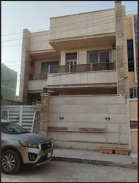بيت للبيع • منزل للبيع • عقار للبيع • حي الجهاد • حي الاساتذه • بغداد ...