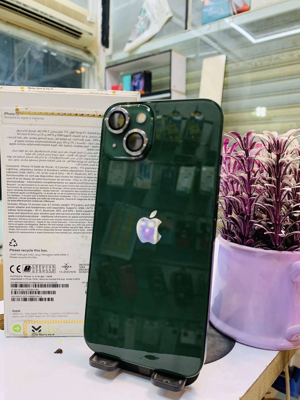 #مستخدم📱

🩶 iPhone13 🔥

☄️☄️السعــــــر / 400الف☄️☄️
-
💙 الذاكــــــــــــــــــــره / 128

🩶 البطاريـــــــــــــــــــــه /86
🌟ضمان اسبوع ما بعد الشــــــــراء🌟

______________________________________________

🩶يرهم 💥 مراوس 💥ويه أي جهاز 💥 عندك 🤍

التوصيل متوفر لجميع المحافظات

او زياره موقعنا الكائن في 🫵

    🩶العنــــــــــ🫵ـــــــــوان🤍

  💥 مركز الفيروز للهواتف 💥

 ‏_الانبار_ عنه_ مجاور_ مستشفى_ _عنه🏥
 العالم💥💥💥

***********
