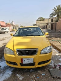 شيري • ٢٠٠٩ • رقم بغداد