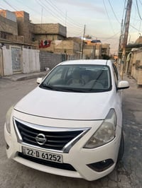 نيسان سني • ٢٠٢٠ • بليته اربيل