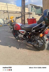 بوكسر • موديل 21 • بلد صلاح الدين