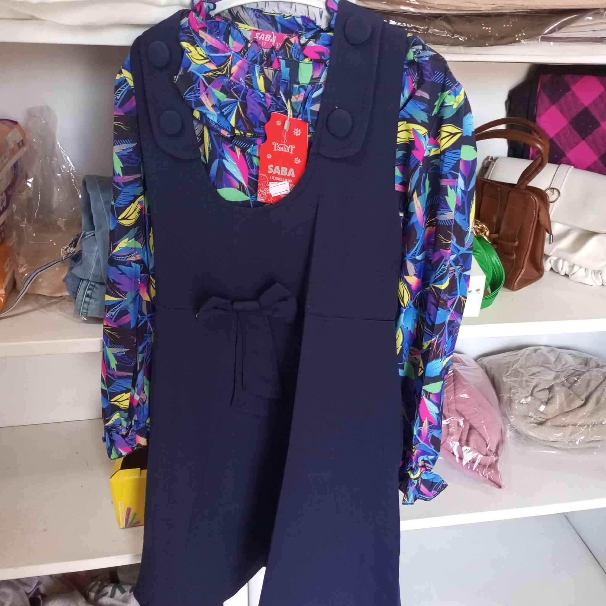 .ملابس شتويه درجه اوله وبيش القطعه

بلاش بالفين دينار يالله قطعت ملابس 

بالفين دينار لحك يولد باجر انشالله

نتواجد في سوق الجمعه سوق السماوة

قرب فلكة الذجريه او قرب مؤؤسسة

السجناء رقمي *********** واتساب
