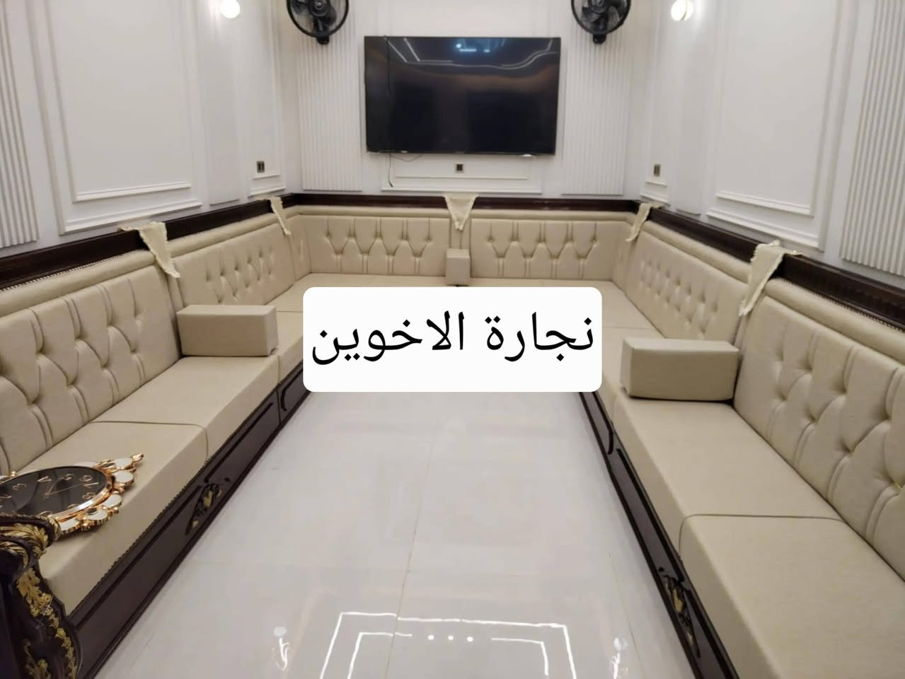 #اللهم_صل_على_محمد_وال_محمد 🧿

#نجارة_الاخوين  

العنوان ذي قار_قضاء النصر _شارع المجلس بلدي نهايته
*********** يوجد واتساب 📞📲
بأدارة سجاد شاكر / ابو علي
