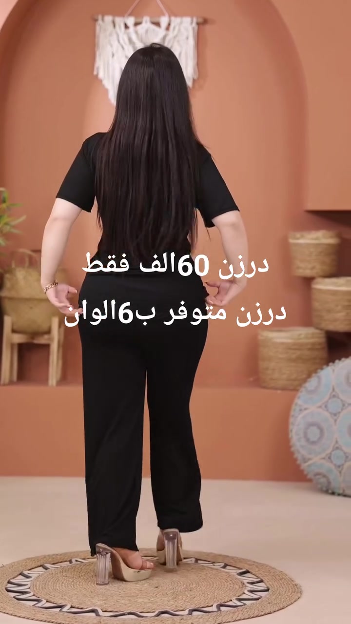 #تخفيضاااات وعروض 
تراك بيتي يناسب الجميلات. فقط


**إذا كنت صاحب هذا الإعلان وتريد حذفه لأي سبب، رجاءا أرسل رسالة إلى الدعم الفني**