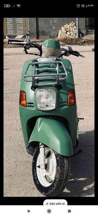 بوليس • نضيفه • ٢٠٠٧