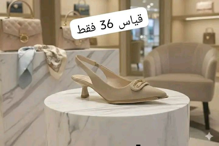 تخفيضات ع قطعه اخيره 
بسعر ب11 الف فقط بلاش


**إذا كنت صاحب هذا الإعلان وتريد حذفه لأي سبب، رجاءا أرسل رسالة إلى الدعم الفني**