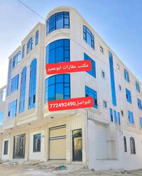 عمارة استثمارية • ٥ شقق • صنعاء