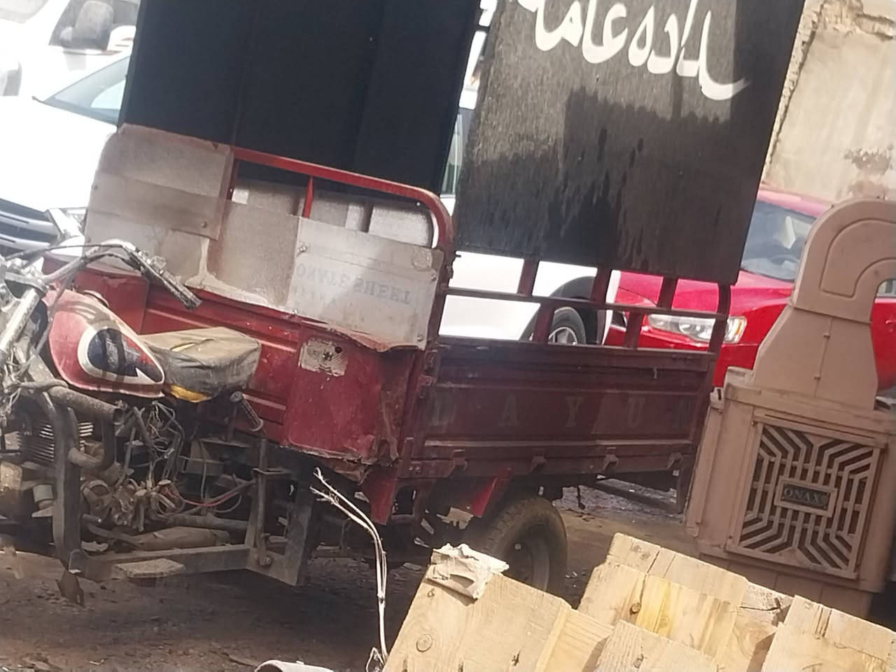 ستوتة للبيع شغاله اتصل ودلل***********
