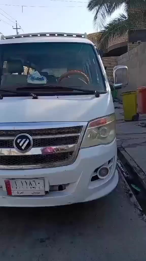 فتون للبيع مديل 14 سياره بيهه خيط بخار والخامس يفلت السعر 63وبيها مجال مكاني بغداد المعامل الحسينيه مكلف بنشر رقم صاحب السياره ***********
