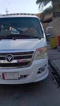 ٢٠١٤ • الخامس يفلت • خيط بخار